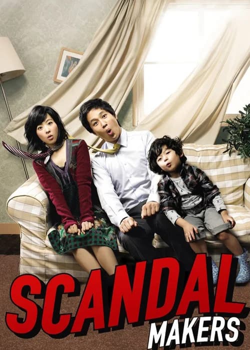 Poster phim Ông Ngoại Tuổi 30 (2008)