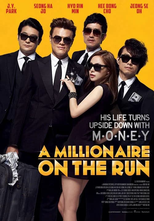 Poster phim Ông Trùm Triệu Đô (2012)