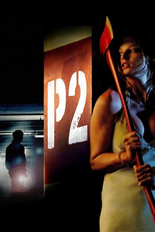 Poster phim P2 (2007)