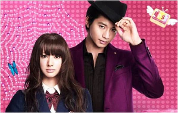 Backdrop phim Paradise Kiss