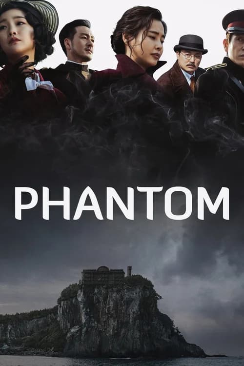 Poster phim Phantom (2023)