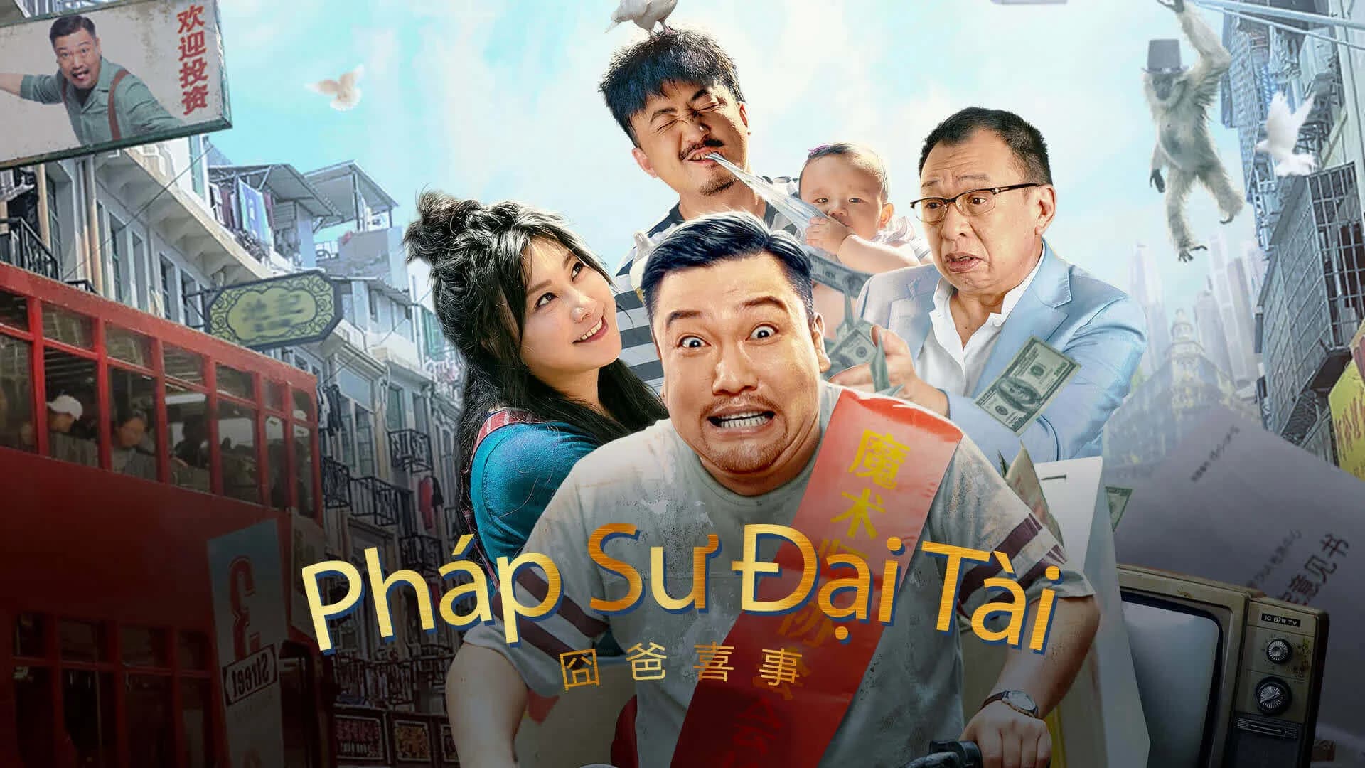 Backdrop phim Pháp Sư Đại Tài