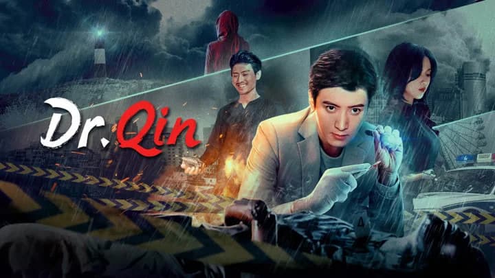 Backdrop phim Pháp Y Tần Minh: Bản Hoà Tấu Trong Mưa