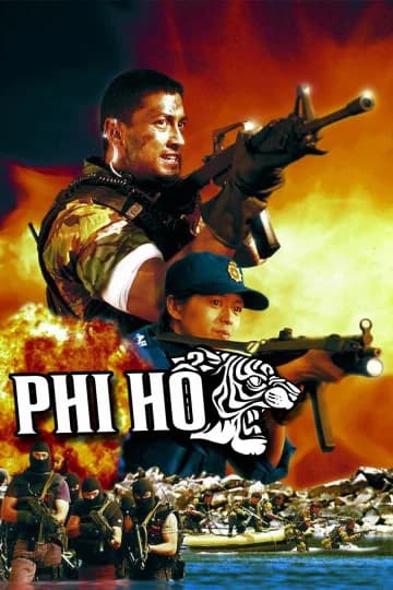 Poster phim Phi Hổ (1996)