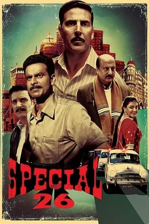 Poster phim Phi Vụ 26 (2013)