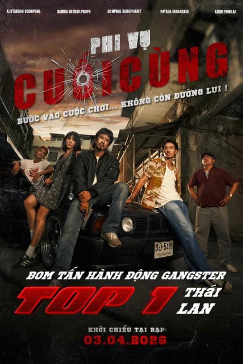 Poster phim Phi Vụ Cuối Cùng (2025)