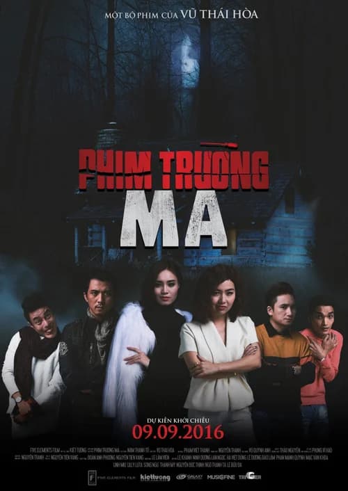 Poster phim PHIM TRƯỜNG MA (2016)