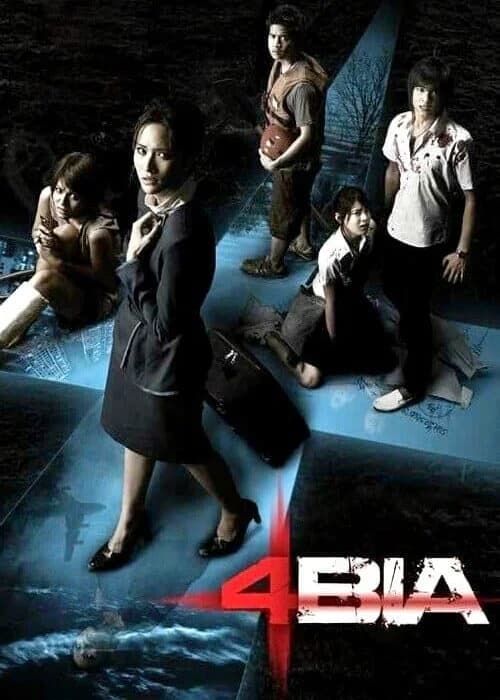 Poster phim Phobia (2008)