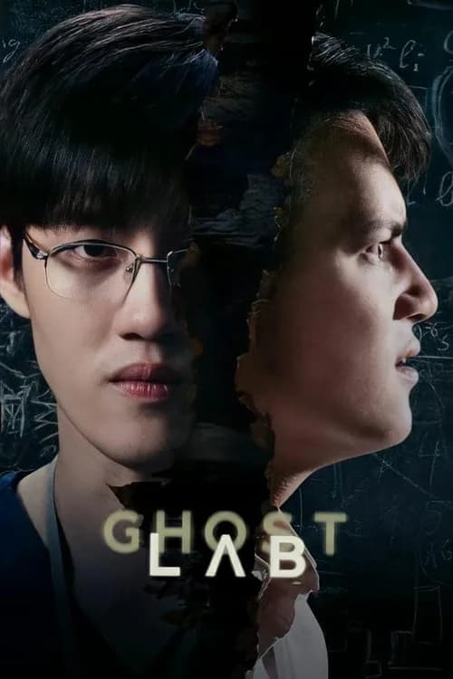 Poster phim Phòng thí nghiệm ma (2021)