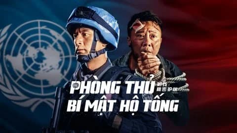Backdrop phim Phòng Thủ: Bí Mật Hộ Tống
