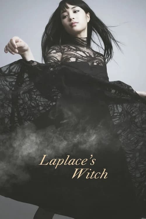 Poster phim Phù Thủy Của Laplace (2018)