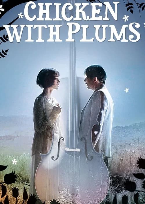 Poster phim Poulet aux prunes (2011)