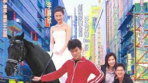 Backdrop phim Prince Charming