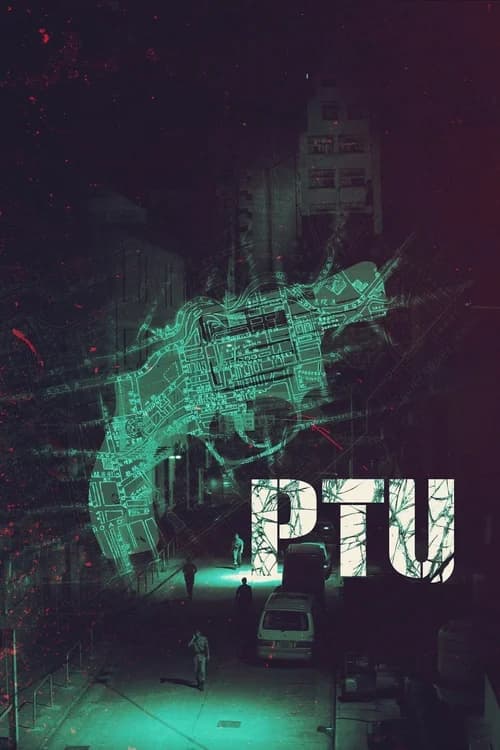 Poster phim PTU (2003)