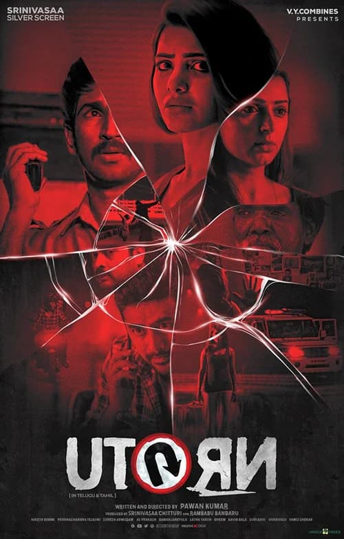 Poster phim Quay đầu (2018)