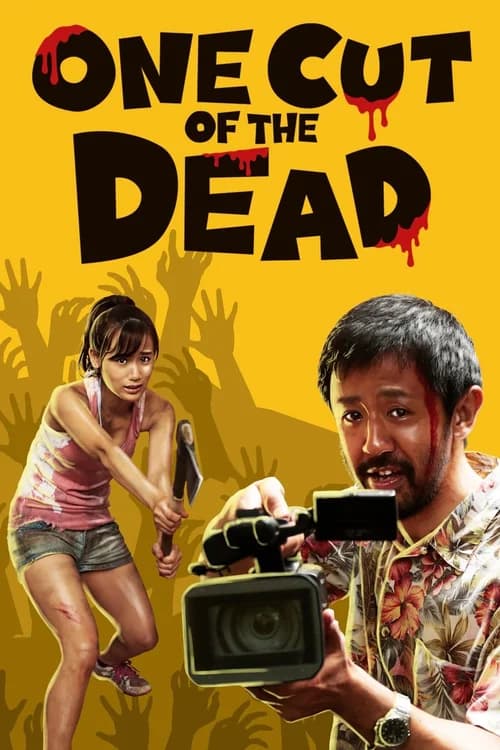 Poster phim Quay Trối Chết (2017)