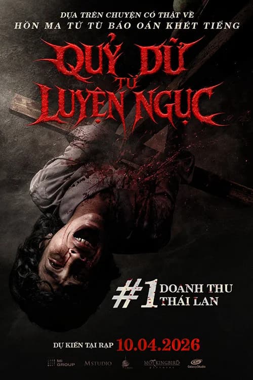 Poster phim Quỷ Dữ Từ Luyện Ngục (2026)