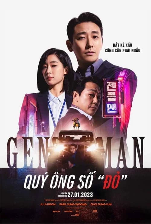 Poster phim Quý ông số "đỏ" (2022)
