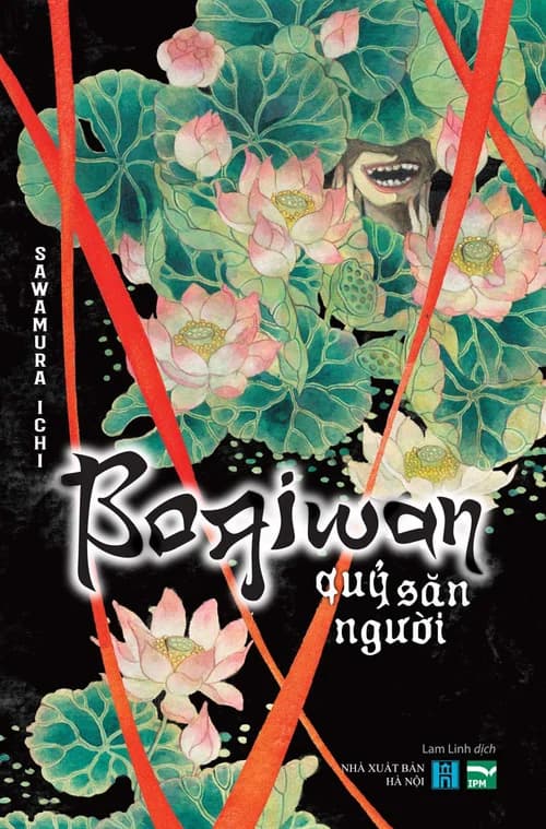 Poster phim Quỷ Săn Người (2018)