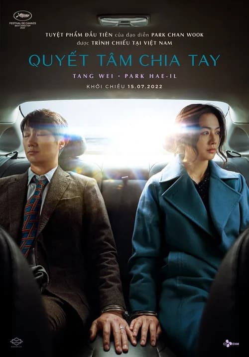 Poster phim Quyết Tâm Chia Tay (2022)