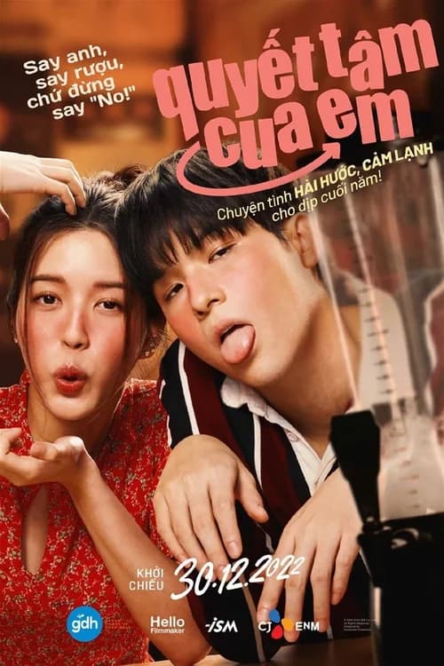 Poster phim Quyết Tâm Cua Em (2022)