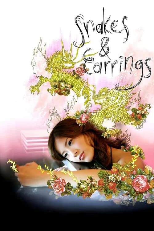 Poster phim Rắn Và Khuyên Lưỡi (2008)