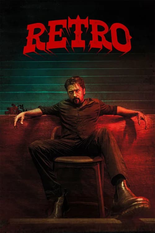 Poster phim Retro (2025)