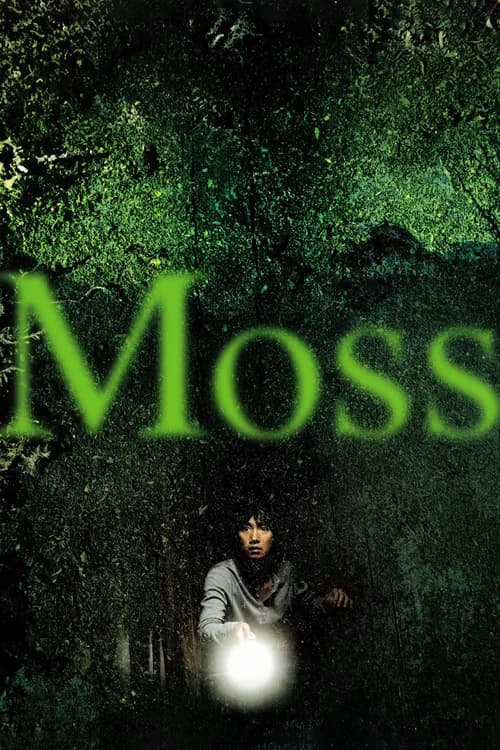 Poster phim Rêu (2010)