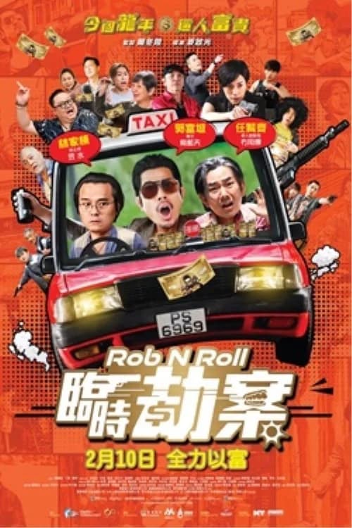 Poster phim Rob N Roll (2024)