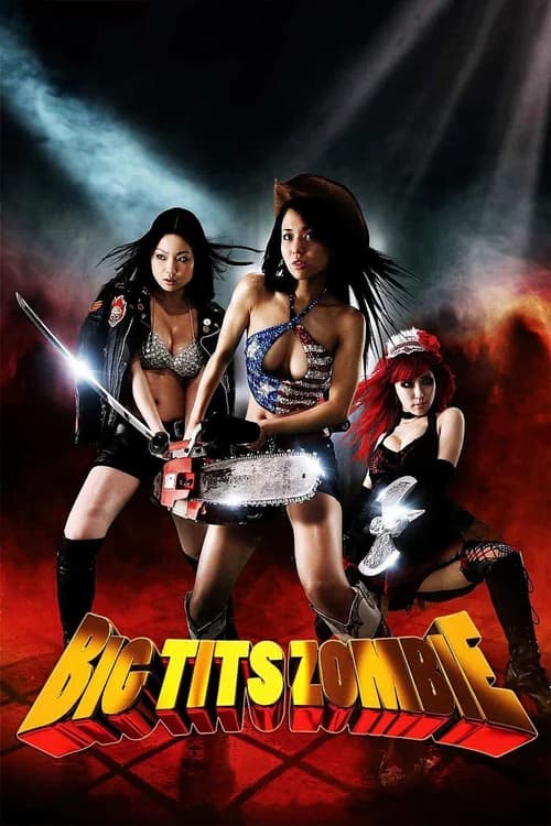 Poster phim Rồng Ngực Khủng (2010)