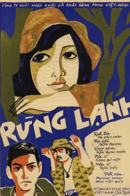 Poster phim Rừng Lạnh (1982)