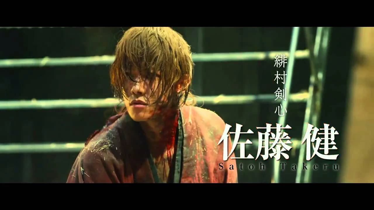 Backdrop phim Rurôni Kenshin: Densetsu no saigo-hen