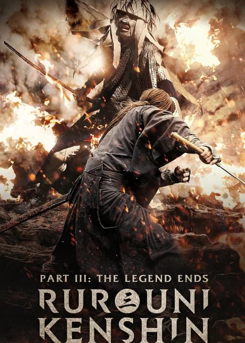 Poster phim Rurôni Kenshin: Densetsu no saigo-hen (2014)
