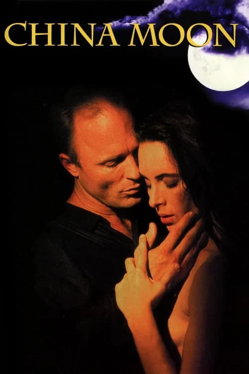 Poster phim Sai Lầm Đáng Tiếc (1994)