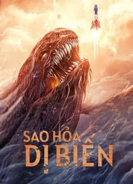 Poster phim Sao Hỏa Dị Biến (2021)