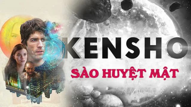 Backdrop phim Sào Huyệt Mật