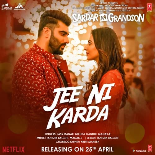 Poster phim Sardar và cháu trai (2021)