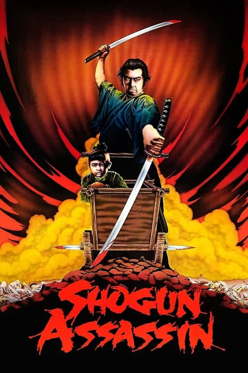Poster phim Sát Thủ Bồng Con (1980)