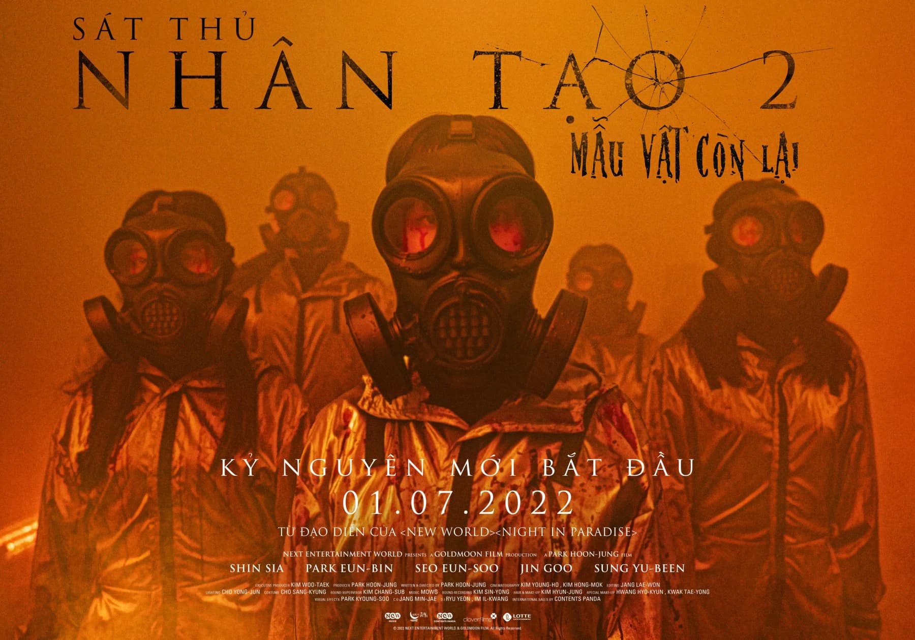 Backdrop phim Sát Thủ Nhân Tạo 2: Mẫu Vật Còn Lại