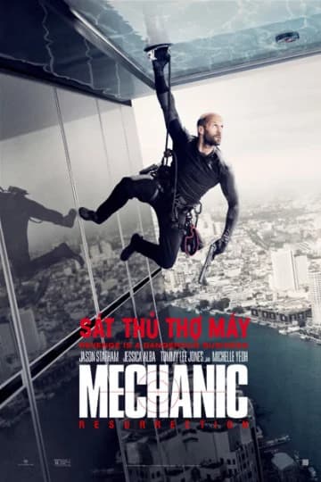 Poster phim Sát Thủ Thợ Máy (2011)