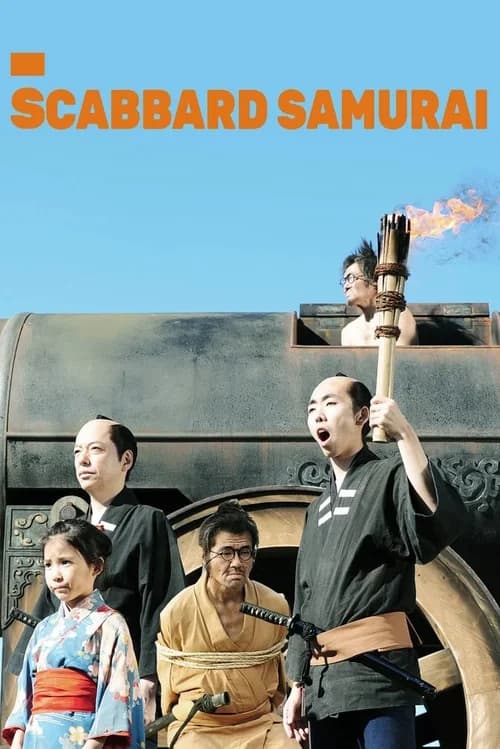 Poster phim Scabbard Samurai (2011)
