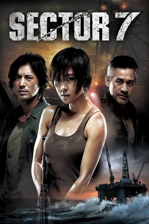 Poster phim Sector 7 (2011)