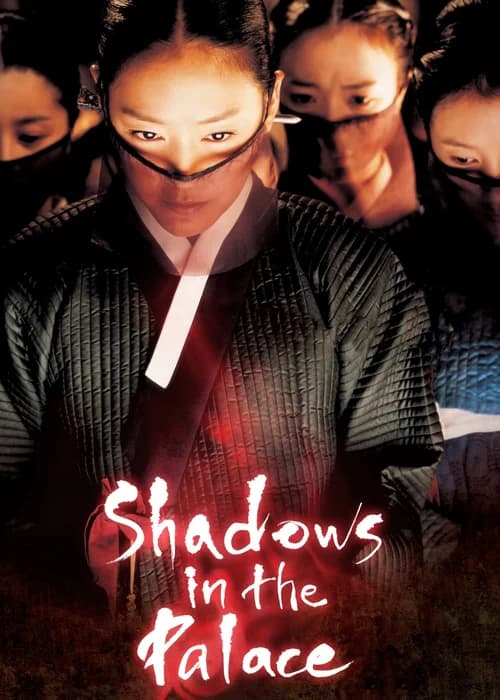 Poster phim Shadows in the Palace (2007)