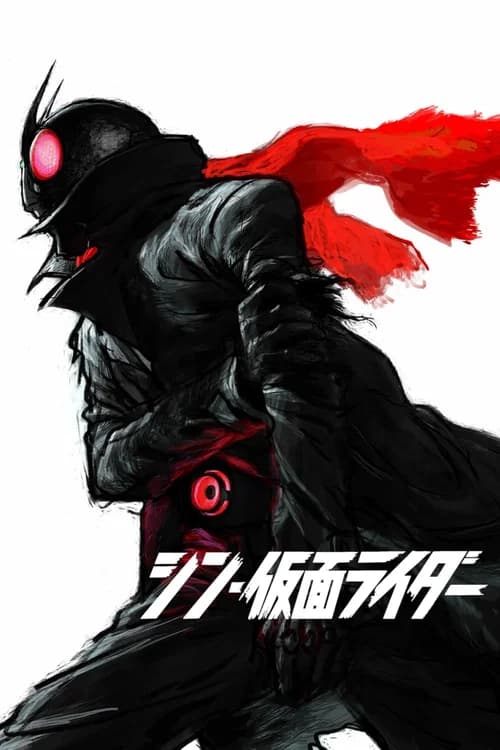 Poster phim Shin Kamen Rider (2023)