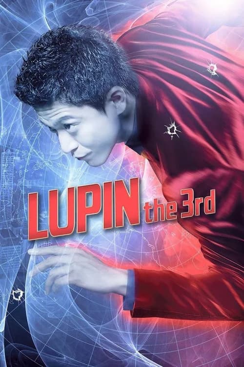Poster phim Siêu Đạo Chích Lupin Đệ Tam (2014)