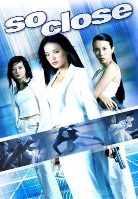 Poster phim Gác kiếm (2002)