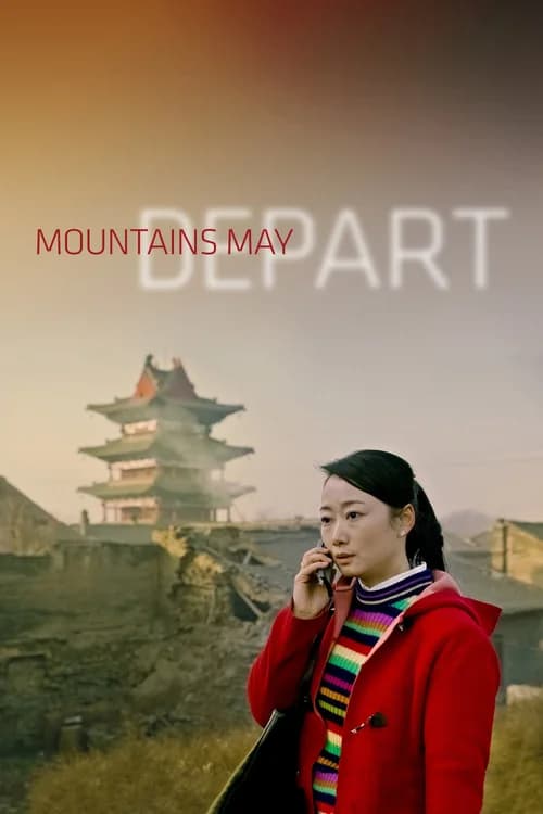 Poster phim Sơn Hà Cố Nhân (2015)