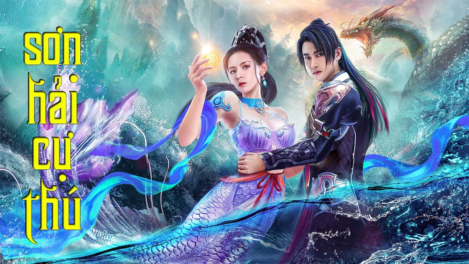 Backdrop phim Sơn Hải Cự Thú
