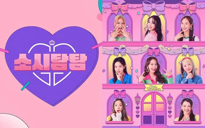 Backdrop phim Soshi Tamtam