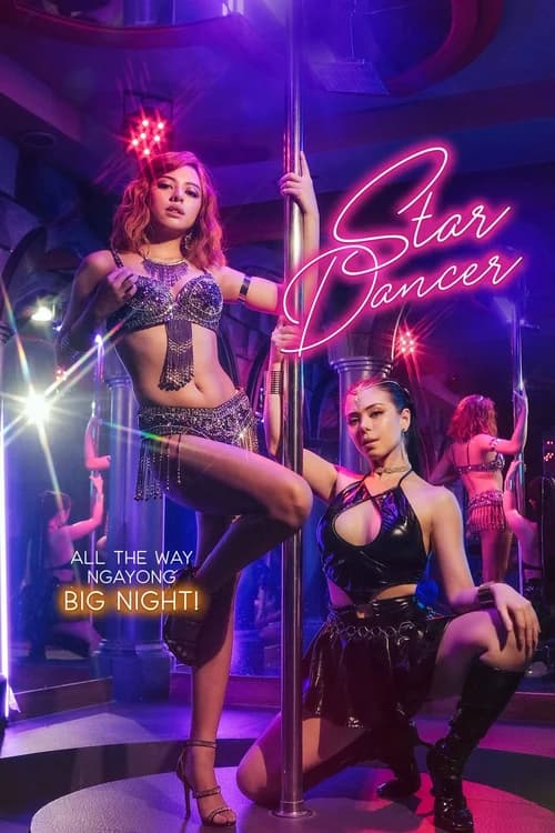 Poster phim Star Dancer (2023)